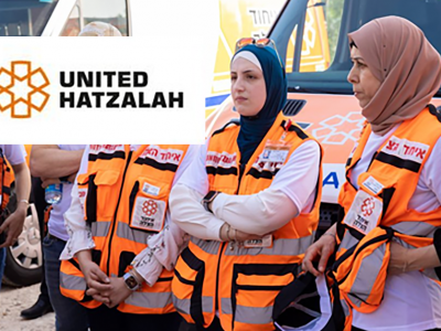 Dedication to United Hatzalah to Support Volunteers